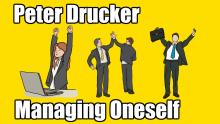 Managing Oneself by Peter Drucker Thumbnail